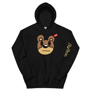 Alljoy Tagged Bear Black Unisex Hoodie